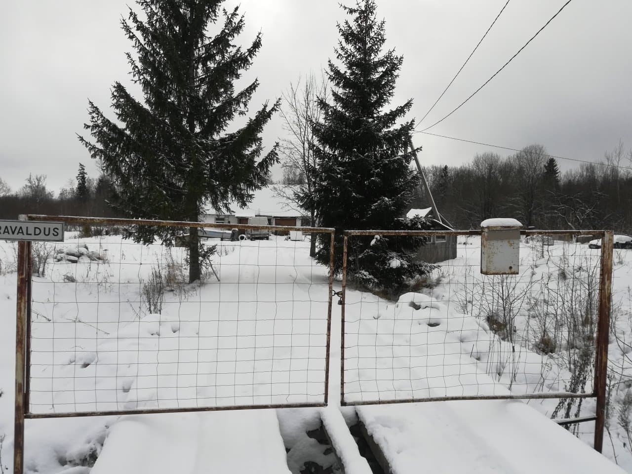 ½ osa kinnistust (maatulundusmaa 100%) asukohaga: Narva-Jõesuu, Soldina küla, Klausi (kogupind 2,91 ha)