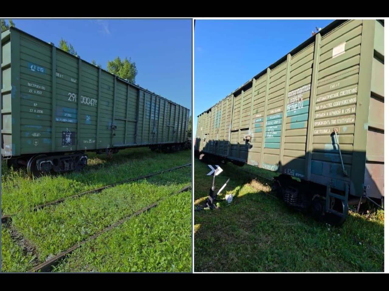 Raudteevagun nr 29100047, 4-teljeline kinnine kaubavagun, mudel 11-4150