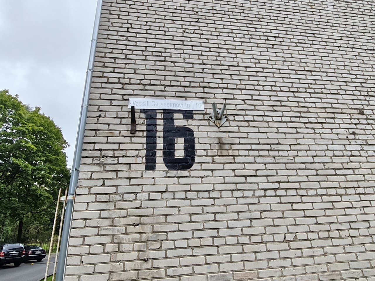 2-toaline korter: Ida-Viru maakond, Narva linn, V. Gerassimovi tn 16-40 (41,7 m2, 5/5 korrus)