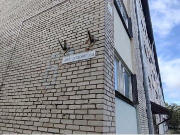 2-toaline korter: Ida-Viru maakond, Narva linn, Võidu prospekt 6a-40 (47,8 m2, 5/5 korrus)
